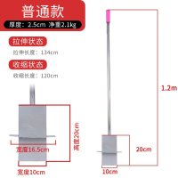 철줍는도구 못 자석 건설현장 자석청소기 사출 철 자력 봉 바 마그넷 줍는 공업용-C A