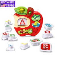 립프로그 LeapFrog 테드의 프리지 자석 알파벳 세트 Original Version