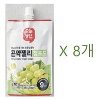 9kcal 즐기는 새콤달콤한 오늘좋은 곤약젤리 청포도(사탕증정)  8개  150g