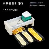 고구마 슬라이서 레몬 과일 커터 감자 슬라이스 파쇄