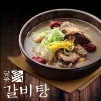 궁중 특갈비탕 700g x 5팩 방송상품