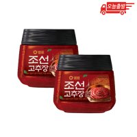 샘표 조선 고추장 1kg 2개