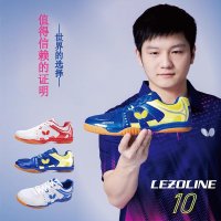 탁구화 탁구신발 2023 새로운 나비 탁구 신발 남녀 통기성 미끄럼 방지 LEZOLINE-10