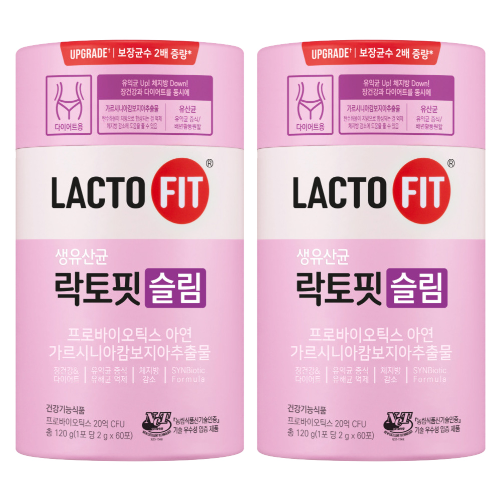 락토핏 <b>슬림 유산</b>균  종근당건강 락토핏 슬림 2통(2개월분)  120g  2개