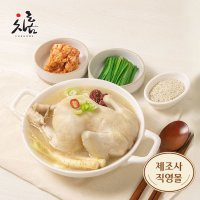 차오름 진하게 우린 국내산 특삼계탕 닭가슴살 보양식 레토르트 차오름푸드 차홈 1kg 3개