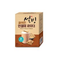 설빙 꿀이든 인절미 파우더 20T