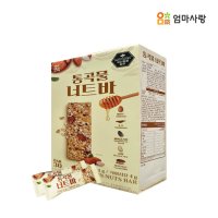 보섭이네푸드 [보섭이네푸드]엄마사랑 통곡물 너트바690g (23gx30)