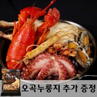 프레시퍼스트 해신탕 밀키트 세트 기력보충 보양식 수삼 삼계탕 초복 중복 말복 백숙 재료 음식 선물 간편조리 누룽지 수삼해신탕