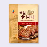 CJ제일제당 백설 너비아니 560g 6개