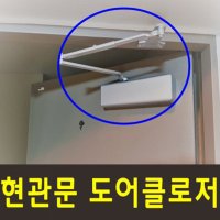 삼성SDS 비디오폰 디지털 7인치 도어체크 자 SHT-3527 SHP-DP710