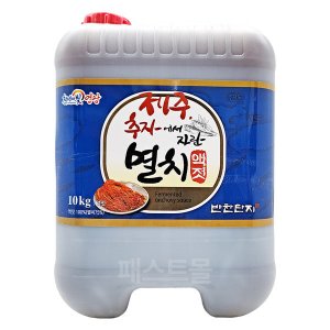 추자도멸치액젓 최저가 가성비상품