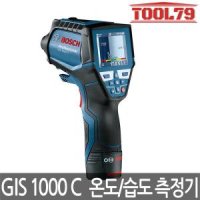 [보쉬] GIS1000C 적외선 온도측정기/습도측정기/온습도