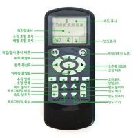 스카로 배드민턴 로봇 리모컨 배드민턴 머신 BMR-402R