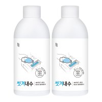 일상공감 씻겨내수 세탁조세정제  200ml  2개