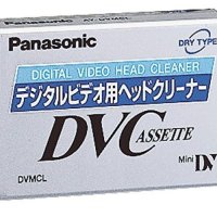 파나소닉(Panasonic) 디지털 비디오용 헤드 클리너(미니 DV 카세트용) AY-DVMCL