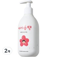 아기동백 모이스처 고보습 유아로션  2개  300ml