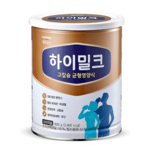 성인용분유 최저가 가성비상품