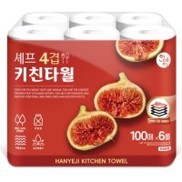 4겹 셰프 한예지 키친타올 100매x6롤 키친 타월+345rz