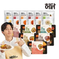 [허닭] 잡곡밥도시락+곤약볶음밥 맛보기 패키지 12팩