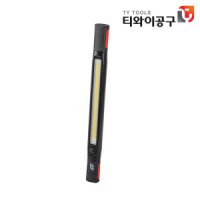 케이디와이 코브라라이트 롱타입 충전식 C타입 KDY KCL-7712L