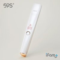 아이팜 59S X5 UVC LED 소독바 살균바 장난감소독기 마스크살균