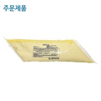 0692 크림파티시에 - 선인 1kg