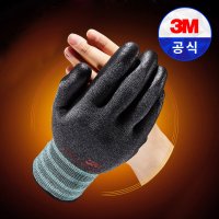 3M 슈퍼그립 핫 코팅 겨울 작업 털 기모 혹한기 장갑