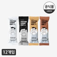 랩노쉬 프로틴쿠키바 4종 블랙쿠키 쿠앤크 피넛버터 밀크티 12개입 1박스