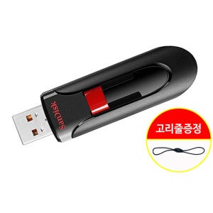 샌디스크 샌디스크 Cruzer Glide Z60 USB 2.0 이동식 메모리 64GB + 고리줄 CS