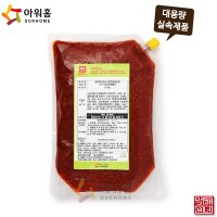 먹깨비네 아워홈 쫄면양념장 2kg 대용량 5팩