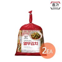 [종가집] 종가집 열무김치 2.5kg x 2개