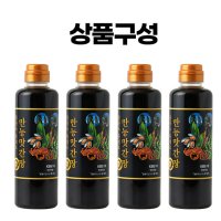 울릉도 홍성호 만능 맛 간장 소스 홍가네 홍게 4통