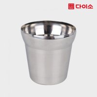 다이소 스텐레스물컵-48094