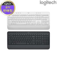 [로지텍] 로지텍 코리아 Signature K650 무선 블루투스 키보드 K650