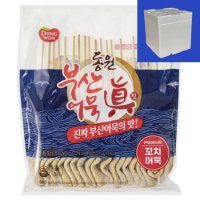 동원 부산어묵 진 꼬치어묵 냉동 660g 5개 아이스박스