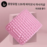 견인기 목 굽은 일자 허리 등 펴기 기구 인체 스트레칭