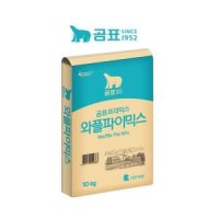 곰표 와플파이믹스10kg 2포 묶음배송가능 와플믹스