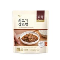 본죽 쇠고기 장조림 120g 5입