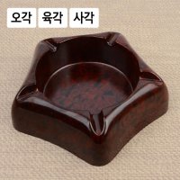 가정 휴대용 실내흡연 옥상 흡연구역 야외용 가정용 공원 업소용 나무무늬 플라스틱 재떨이