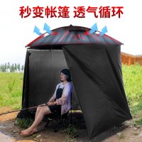 몽골막 낚시우산 범용 방수텐트 파라솔 바람막이 그늘 안정된비닐스타일 쿵푸낚시1 8m우산 천
