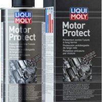 LIQUI MOLY 모터 프로텍트  500 밀리리터 ladditiv 제품 코드 1018