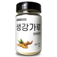 헬로우그린 국산 생강 가루 90g(통)가정용분 생강분 향신료 진저롤 분말 건말 건조