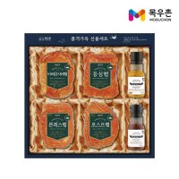 최대25 목우촌 수제햄 선물세트