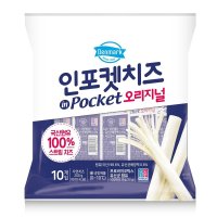 동원 덴마크 인포켓 스트링치즈 200G