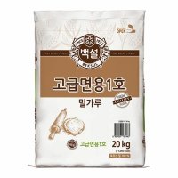 CJ제일제당 CJ 제일제당 고급면용1호 손칼국수 수타면재료 단체 업소 급식 식당 레스토랑 대용량 식자재 20kg 1개 29개