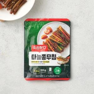 반찬단지 깻잎무침 1kg + 마늘쫑무침 1kg (함께구매)