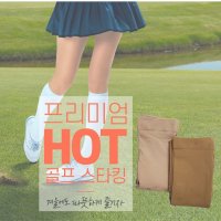 국산 여성 겨울 골프 타이즈 스타킹 에어로빅 요가 싸이클 스포츠 양말 보온 고리형