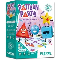 플렉시큐 패턴 파티 Pattern Party