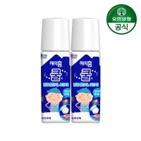 유한양행 해피홈 쿨액 50g x 2개