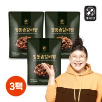 해화당 이영자 정통솥갈비찜 500g 3팩